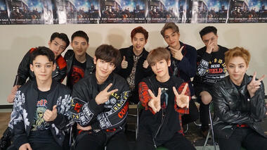exo