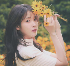 iu